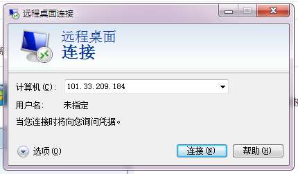 【寶塔】搭建企業網站教程