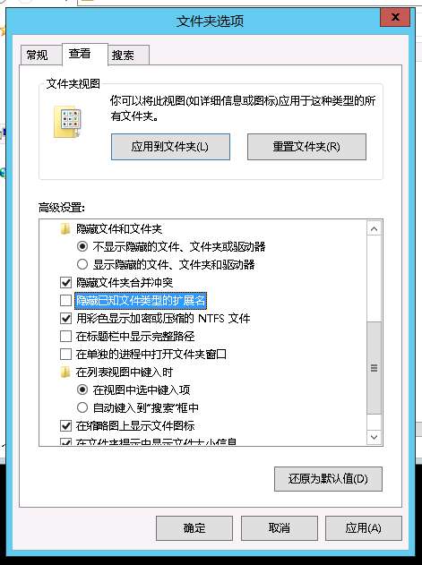 【寶塔】搭建企業網站教程